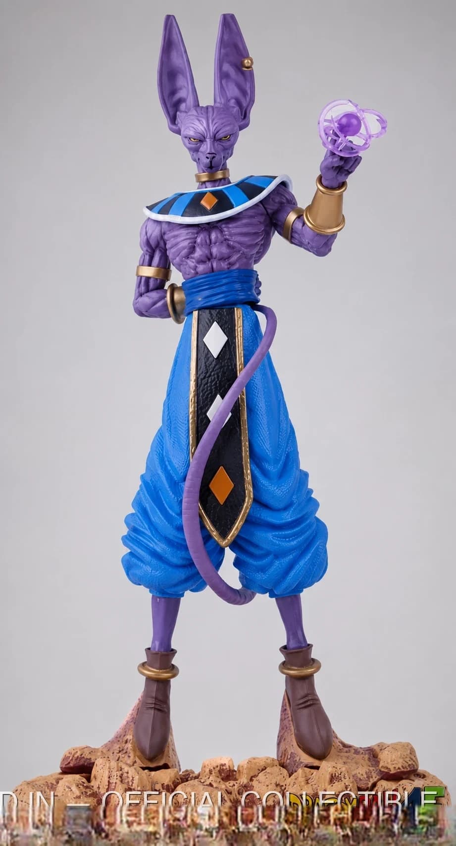 Beerus Action Figure – Dragon Ball Z